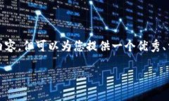 注意： 由于当前环境限制