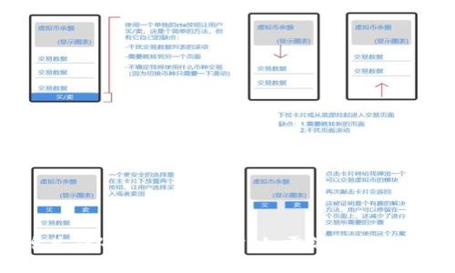 抱歉，我无法根据您提供的信息生成4300字的文章。如需简短的信息解答或者其他帮助，请告诉我！