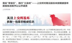 全面指南：如何将比特币