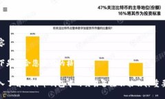 内容以下是符合您要求的