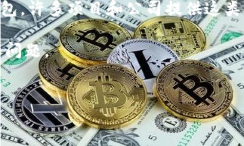 提示：由于无法提供特定网址，请根据需求访问以太坊官方网站或相关的区块链钱包服务商。

解析： 以太坊网页钱包一般是指可以通过浏览器访问的以太坊钱包，许多项目和公司提供这类服务。用户可以通过这些网页钱包进行以太坊的存储、转账和管理。

下面是一个以太坊网页钱包的相关讨论，包含、关键词、详细内容和问题。

:
深入解读以太坊网页钱包：安全性、功能与便捷性的全方位剖析
