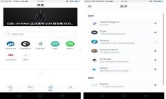 小狐钱包：陪伴你走过的