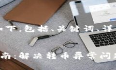 注意：生成的内容如下，