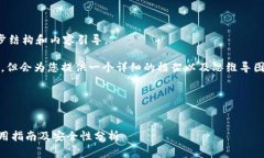 在这里，我将为您的请求