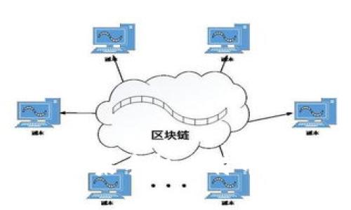 便捷安全的苹果手机比特币钱包下载指南