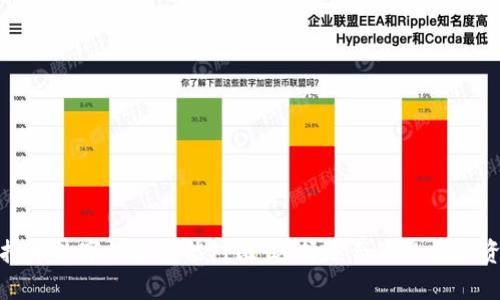 全面解析虚拟币数字钱包功能对比：选择适合你的数字资产保护工具