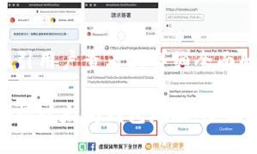思考一个吸引用户查看且详细全面的优秀

如何高效监控以太坊钱包地址：全面指南与技巧