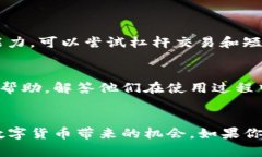 biao ti/biao ti小狐钱包薄饼