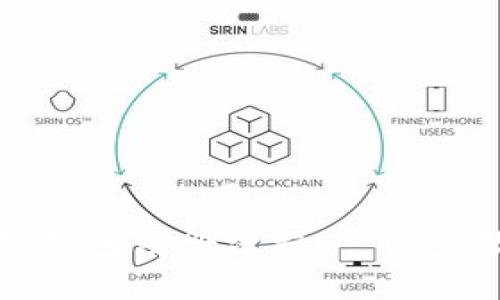 全面揭秘小狐钱包注册流程：一步步教你轻松完成