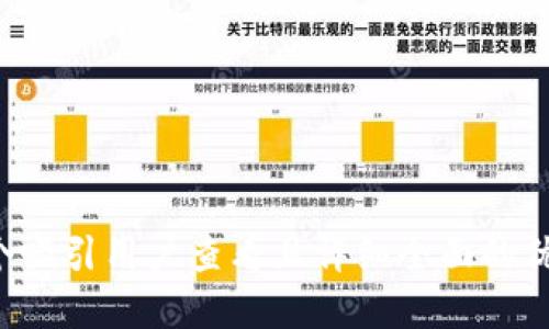 思考一个吸引用户查看且详细全面的优秀，放进