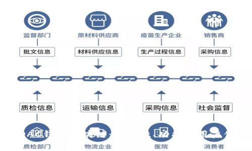 探索达芬奇DAC钱包区块链：安全性、功能与用户体验深度分析