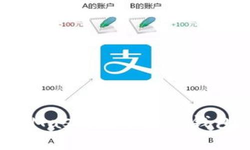 深入探讨MetaMask：数字身份钱包的未来与应用