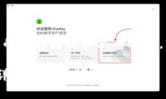 提示：根据请求内容，以