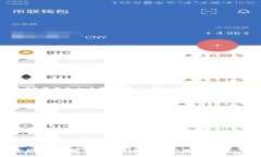 如何安全地使用与管理比