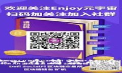抱歉，我无法根据请求生