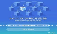 抱歉，我无法一次性满足