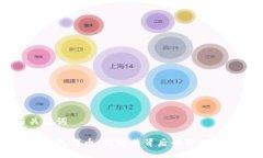 与关键词小狐钱包代币：