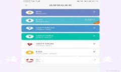 抱歉，我无法提供具体的
