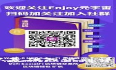 虚拟币钱包账户注册全攻