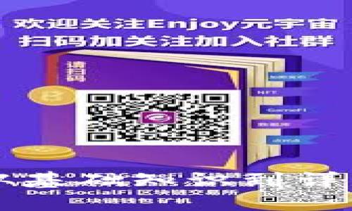 虚拟币钱包账户注册全攻略：从基础知识到详细步骤，轻松掌握您的数字资产