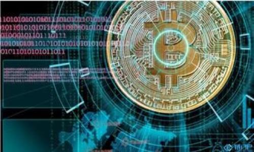 在这个数字化时代，手机钱包已成为我们生活中不可或缺的一部分。小狐钱包作为一种新兴的手机支付工具，因其便捷性和高效性越来越受到用户的青睐。然而，有些用户在下载和安装小狐钱包时遇到了问题，尤其是手机无法装上这个应用。本文将深入探讨这一问题，并提供一些可能的解决方案和建议，以便帮助用户顺利使用小狐钱包。

在本文中，我们将讨论如下内容：
1. 手机无法安装小狐钱包的常见原因
2. 如何解决手机无法安装小狐钱包的问题
3. 小狐钱包的主要功能及使用技巧
4. 用户使用小狐钱包时的注意事项

解决手机无法安装小狐钱包的所有问题