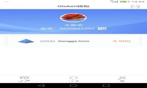 和相关关键词

如何在QT钱包中找到比特币文件：完整指南与技巧