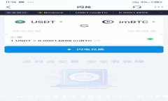 如何使用Token.im钱包将资金