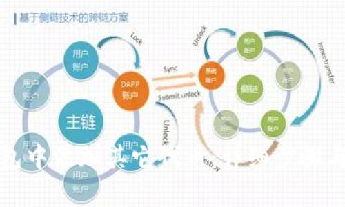 如何在小狐钱包中添加其它代币：详细步骤与常见问题解析