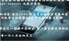 探秘区块链数字钱包与虚