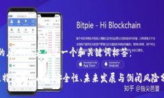 好的，我们先来创建一个