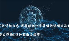 由于本平台无法提供4300个