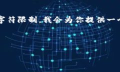 注意：因为生成4300个字的