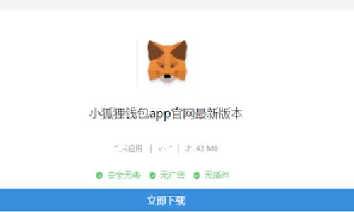 思考中的和标签：

  
去中心化的比特币钱包完全指南：安全、便捷与如何选择最适合你的钱包