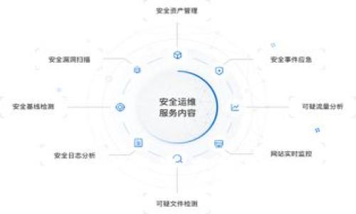 MetaMask：数字资产管理的终极指南