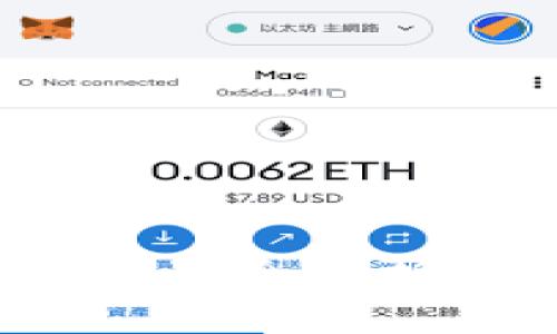 小狐钱包滑点设置全解析：你的交易体验