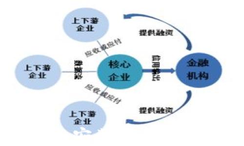 
小狐钱包app下载与安装指南：详尽步骤与注意事项