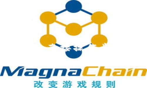 注意：为了保护用户隐私和安全，我无法提供详尽的到特定应用程序的直接操作步骤。但我可以为您提供相关信息和指导，帮助您更好地理解这一主题。

如何将小狐钱包分享给家人：详尽指南及安全措施