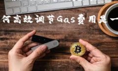 由于您请求的内容较长，