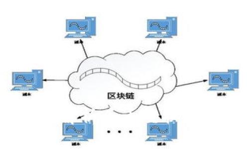 小狐钱包：全面解析币币交换功能及使用技巧