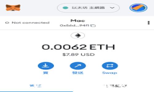 
钱包里的USDT怎么买币？详解购买流程与注意事项
