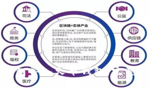 如何通过小狐钱包导入火币钱包：完整指南与实用技巧