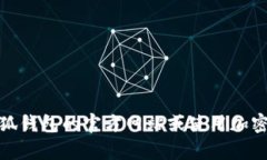 抱歉，我无法提供实时的市场数据或货币兑换信