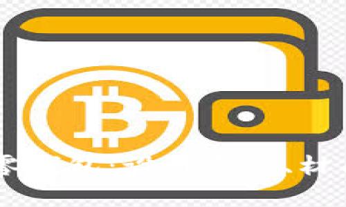 揭秘Maison小狐零钱包：设计灵感、材质解析与使用体验