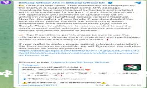 如何移除小狐钱包中的多余币种：详细步骤与注意事项