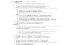 小狐钱包解押指南：详细步骤与技巧