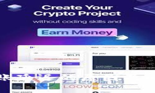 小狐钱包转账延迟的原因及解决方法详解