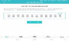 : 区块链热钱包详解：类型、特点与选择指南