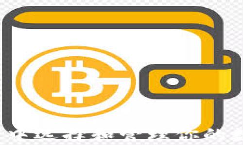 
如何在以太坊牛市中选择和管理你的数字钱包？全面指南