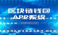 提供内容需要一定的时间和字数，请耐心等待。