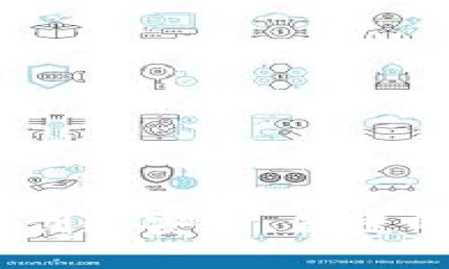 深圳区块链钱包开发：创造安全、便捷的数字资产管理新体验